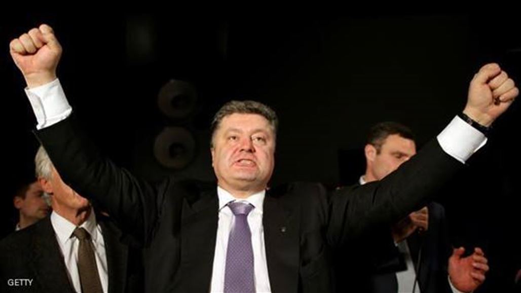 "ملك الشوكولاتة" يقرر الترشح لرئاسة أوكرانيا