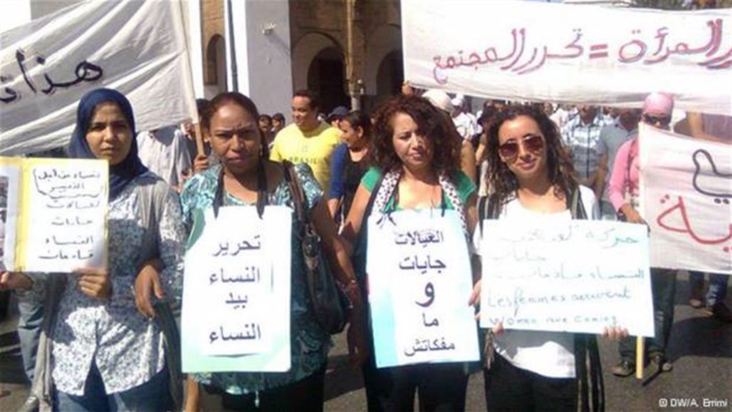 جمعيات نسائية مغربية تطالب بإلغاء اتفاقية السياقة مع السعودية