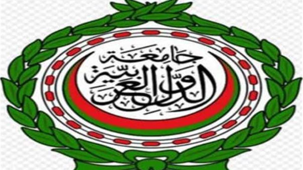 الجامعة العربية تخصص وفدين لمراقبة الانتخابات العراقية في العراق ومصر