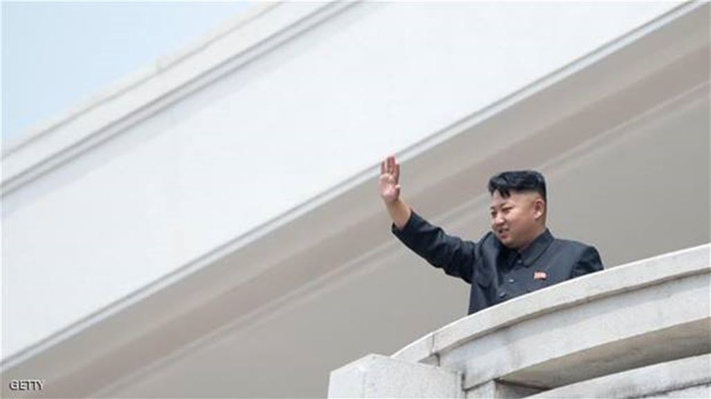 كوريا الشمالية تعيد انتخاب "زعيمها"