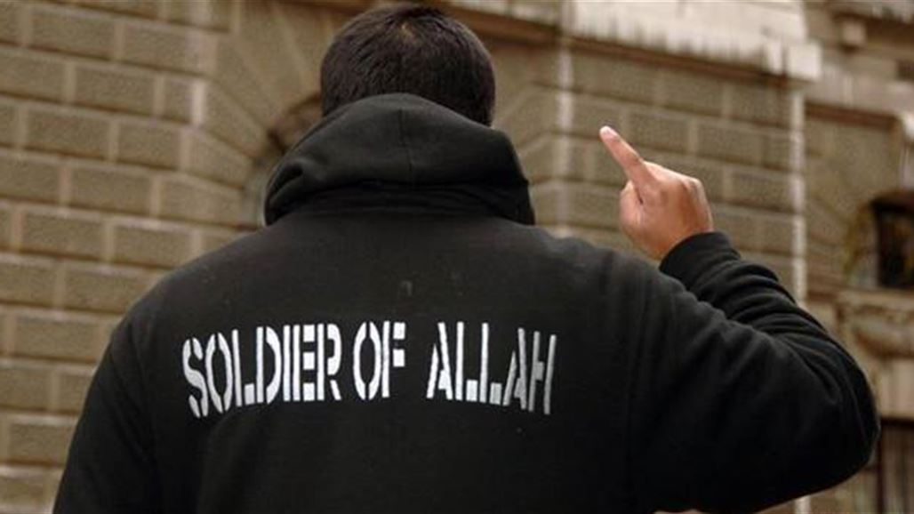 أنباء عن سيطرة إسلاميين على 15 مدرسة في بريطانيا