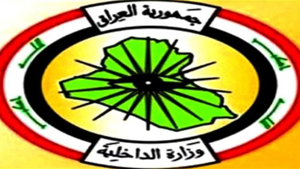 تدمير عجلة مفخخة محملة بالصواريخ والعبوات الناسفة جنوبي الموصل