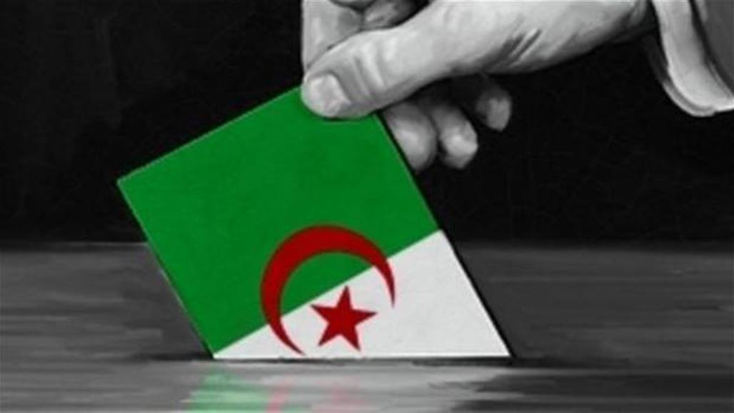 الجزائريون يختارون اليوم رئيسهم في انتخابات يخيم عليها شبح المقاطعة والتزوير