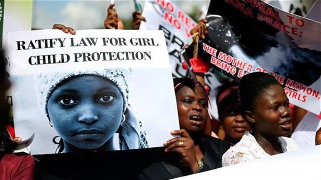بوكوحرام تختطف فتيات أخريات في نيجيريا