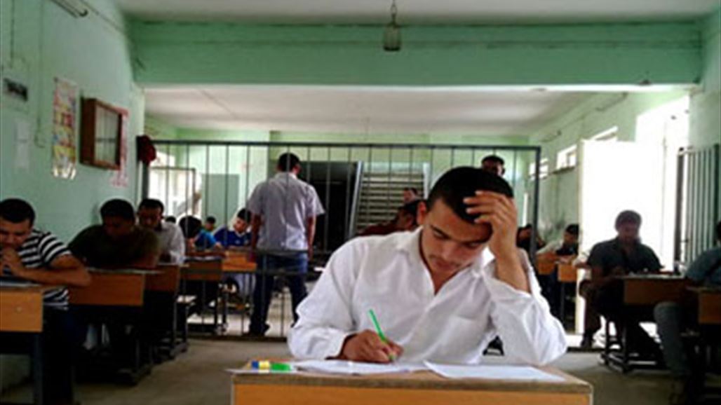 موسوعة هذا اليوم تنشر نتائج اعتراضات  السادس الاعدادي