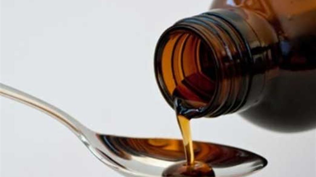 يسرِّع السرطان NB-149009-635805064075256160.jpg