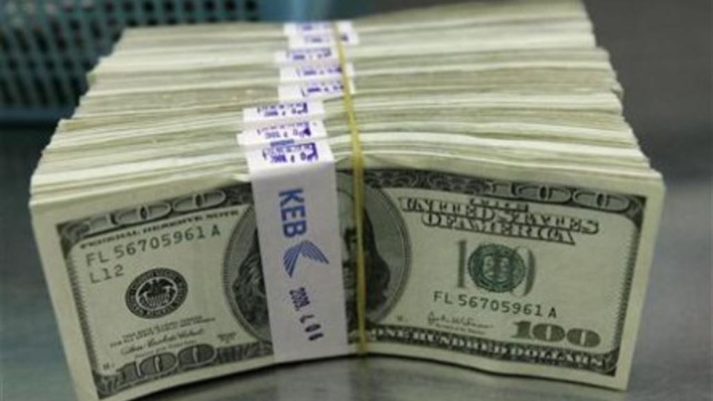 Stock market exchange rate