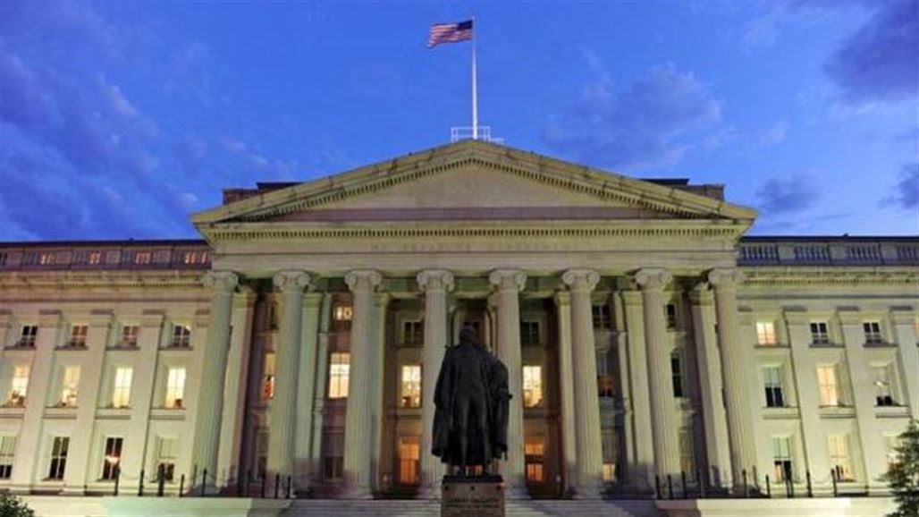 US Treasury Announces Sanctions on Two Iranian Entities and Seven People NB-215702-636410078635564373