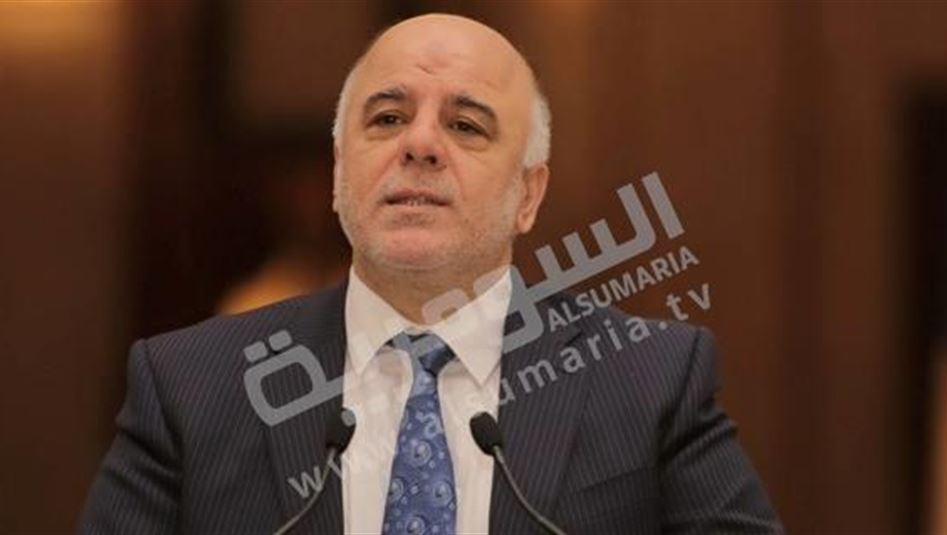 مكتب رئيس الوزراء: العراق حصل على تعهدات بتسليح وتدريب قواته لمواجهة التهديدات الارهابية   سياسة