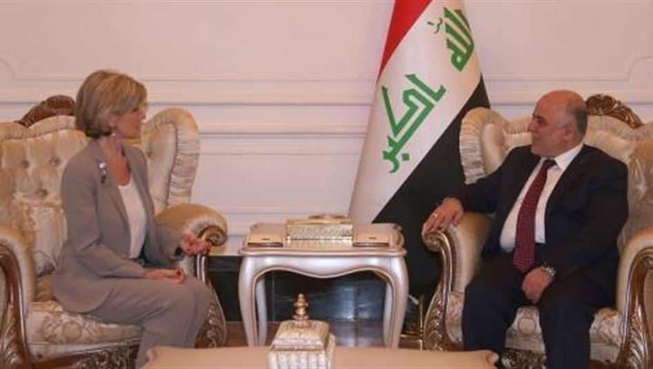 العبادي: العراق بحاجة الى دعم دولي بمجال الخبرات والتسليح لمحاربة داعش   سياسة