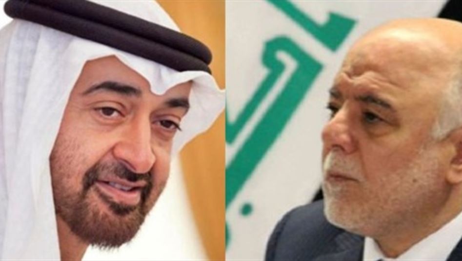 الإمارات تؤكد للعبادي استعدادها لدعم العراق في حربه ضد  داعش    سياسة
