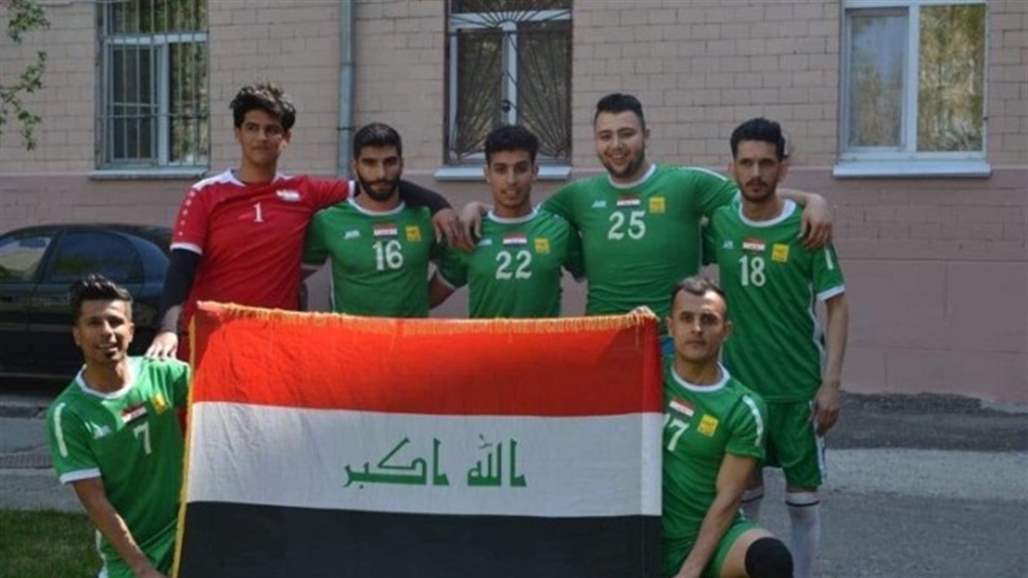 طلبة العراق يتوجون ببطولة العرب لخماسي الكرة في روسيا