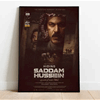 "إخفاء صدام".. فيلم وثائقي سيعرض في 14 دولة عربية وهذه قصته 