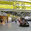 "علاقات ومصالح مشبوهة" تقف بوجه إنهاء تفويض "العزاوي" لحماية مطار بغداد