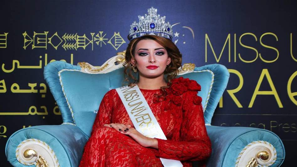 ملكة جمال العراق السابقة تدعم &quot;إسرائيل&quot;.. ماذا فعلت &quot;سارة عيدان&quot;؟ (صور) 