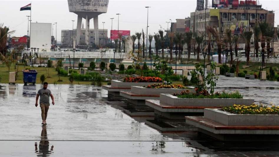 الأنواء الجوية: موجة الأمطار في العراق تستمر حتى الجمعة 