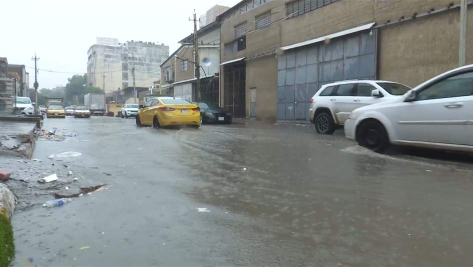 الامطار الغزيرة تغرق عدداً من شوارع بغداد.. أين الحلول؟