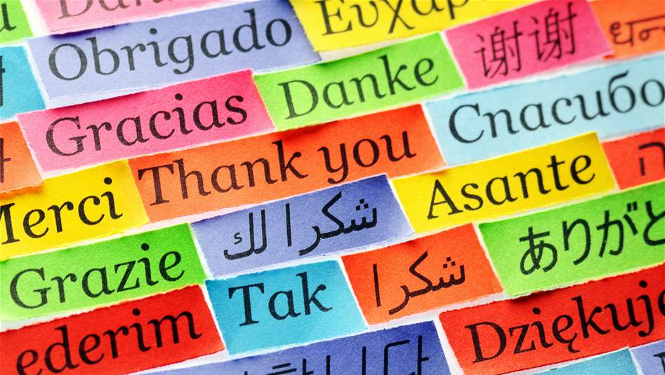 ما هي اللغات الأكثر استخدامًا في العالم؟
