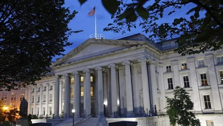 الخزانة الأمريكية تهدد بفرض عقوبات على بنوك صينية