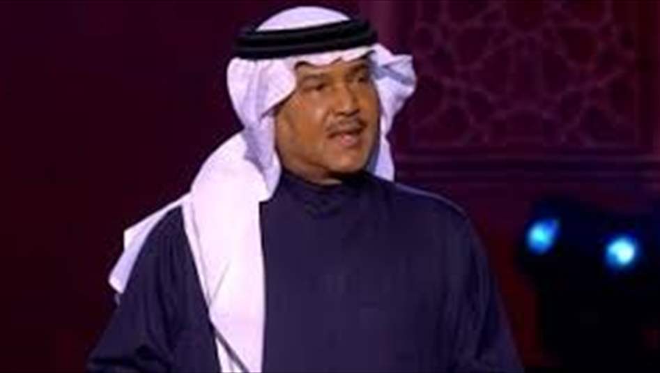 الفنان السعودي محمد عبده يعلن اصابته بـ&quot;السرطان&quot;
