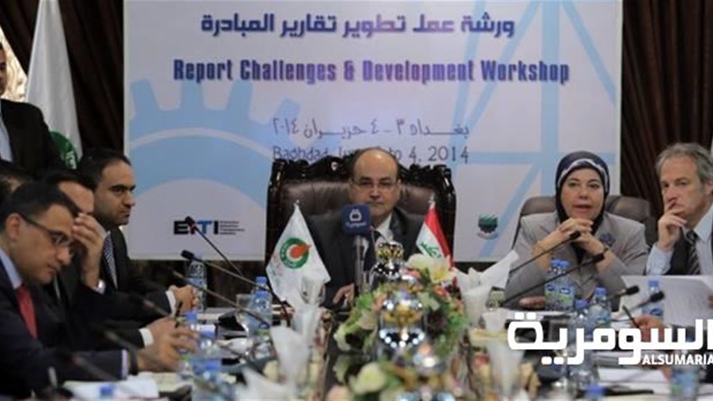 مبادرة الشفافية: المشاكل النفطية بين بغداد وأربيل تؤثر على إعداد تقاريرنا