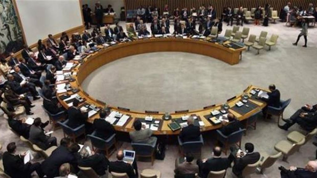 مجلس الأمن يشيد بعمل ونزاهة مفوضية الانتخابات
