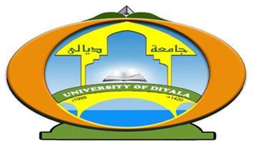 امن ديالى تعزز الاجراءات الامنية حول جامعة المحافظة لمنع تكرار احداث جامعة الانبار