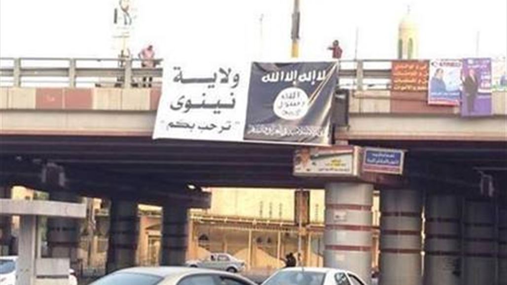 عناصر "داعش" تخلي شوارع الموصل بعد أوامر بالانسحاب الى ربيعة