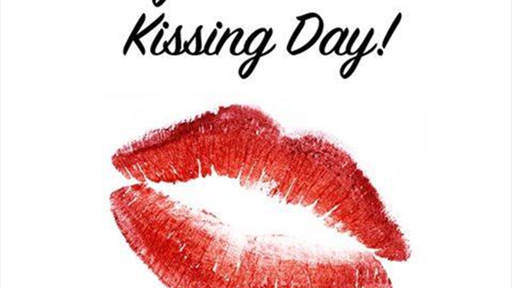 في اليوم العالمي للتقبيل.. عشر حقائق عن القبلات