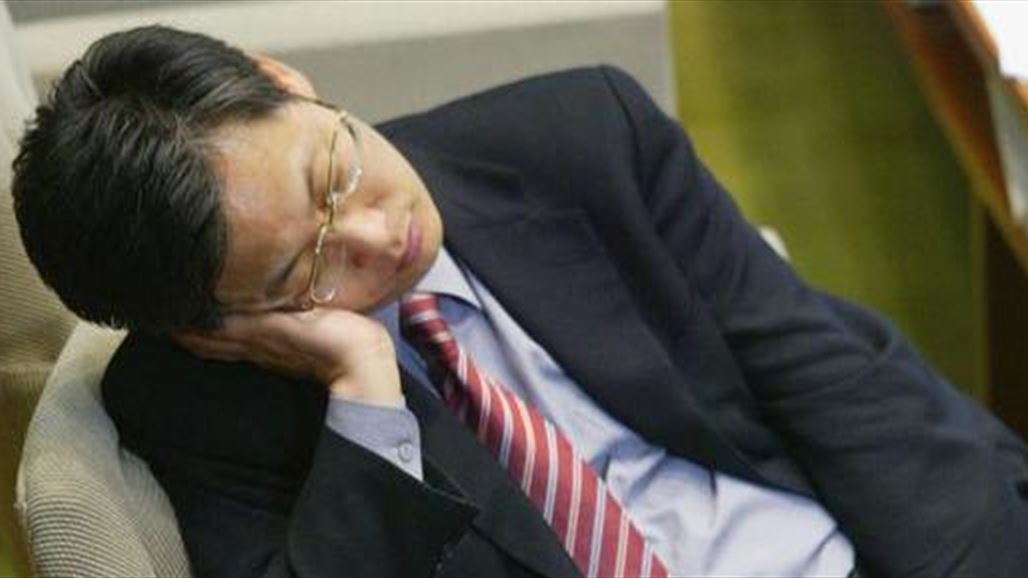 كوريا تسمح للموظفين بالقيلولة وأخذ "غفوة نوم بسيطة" أثناء العمل