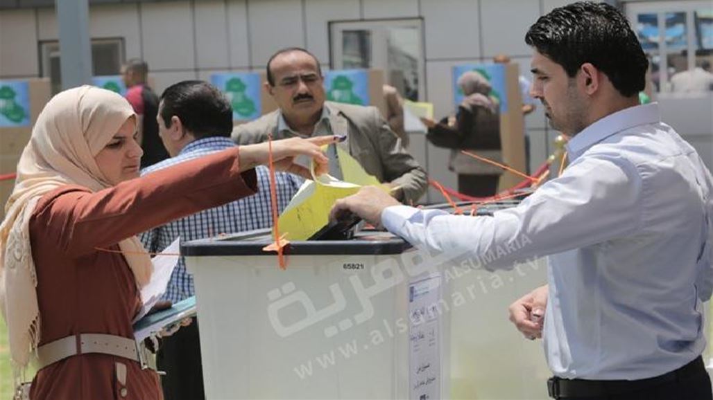 بالصور.. انتخابات نقابة الصحفيين العراقيين