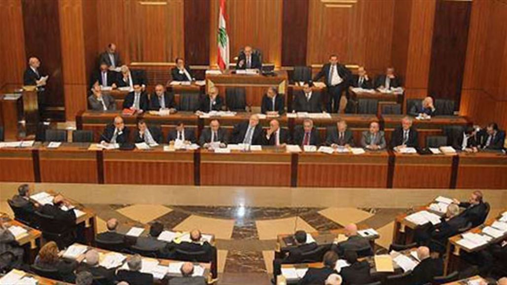 البرلمان اللبناني يفشل للمرة التاسعة في انتخاب رئيس جديد للبلاد
