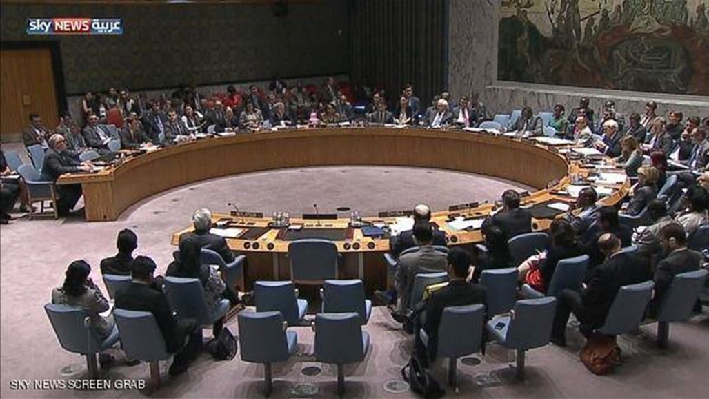 مجلس الأمن الدولي يناقش مستجدات الوضع بالعراق