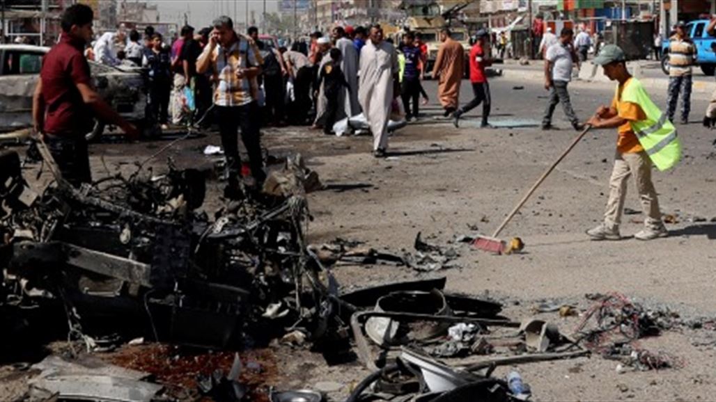 العراق يتقدم على أفغانستان والصومال في قائمة الدول الأكثر خطورة