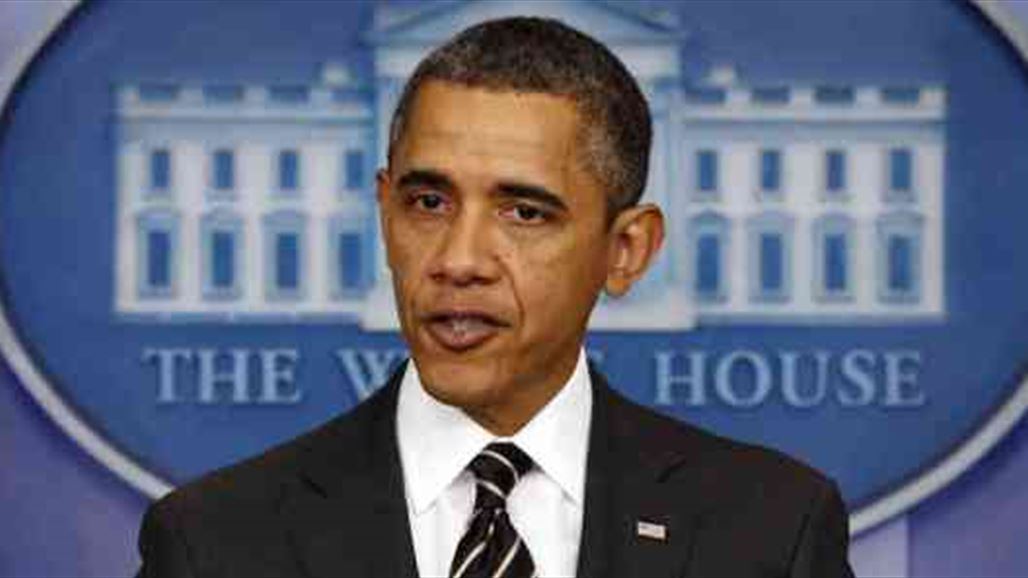 نواب أميركيون يسعون لتقديم أوباما للمحاكمة لـ"تجاوز" سلطاته