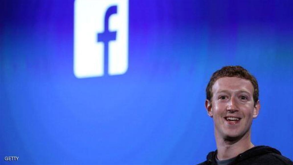 مؤسس الفيسبوك يربح 1.6 مليار دولار في يوم واحد