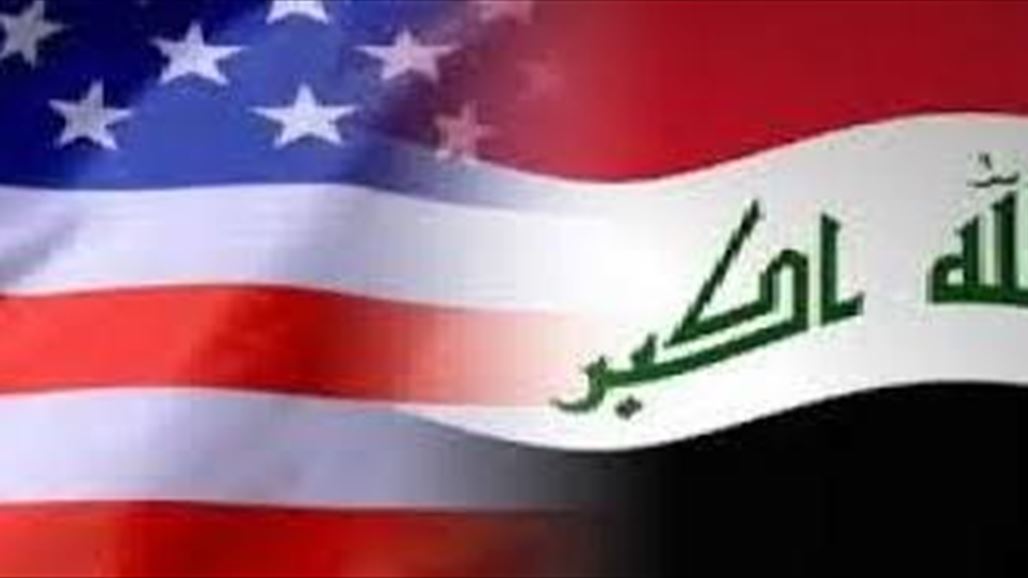 العراق يسلم مطلوباً لأمريكا لأول مرة منذ توقيع معاهدة بين البلدين عام 1936