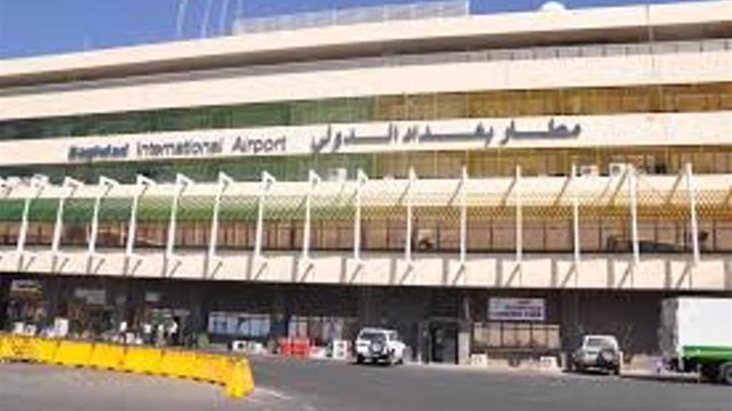 الشبلي: منظمة الطيران الدولية مطمئنة لوضع مطار بغداد ومستمرة في استخدام الأجواء العراقية
