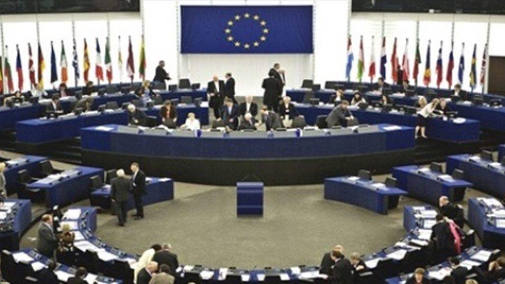 الاتحاد الأوروبي يدعو لتحقيق بانتهاكات حقوق الإنسان في العراق