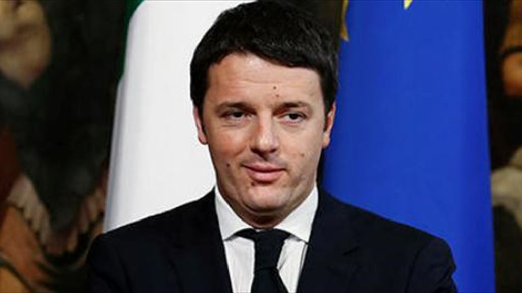 رئيس الوزراء الإيطالي يصل الى اربيل