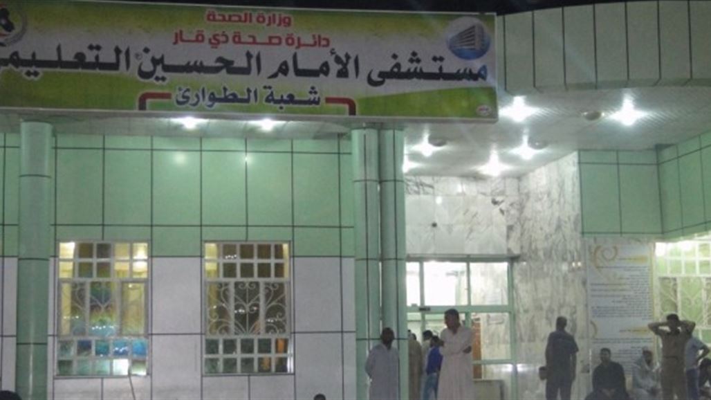 لجنة الصحة بذي قار تكشف عن سوء الأغذية المقدمة للمرضى في مستشفى الحسين
