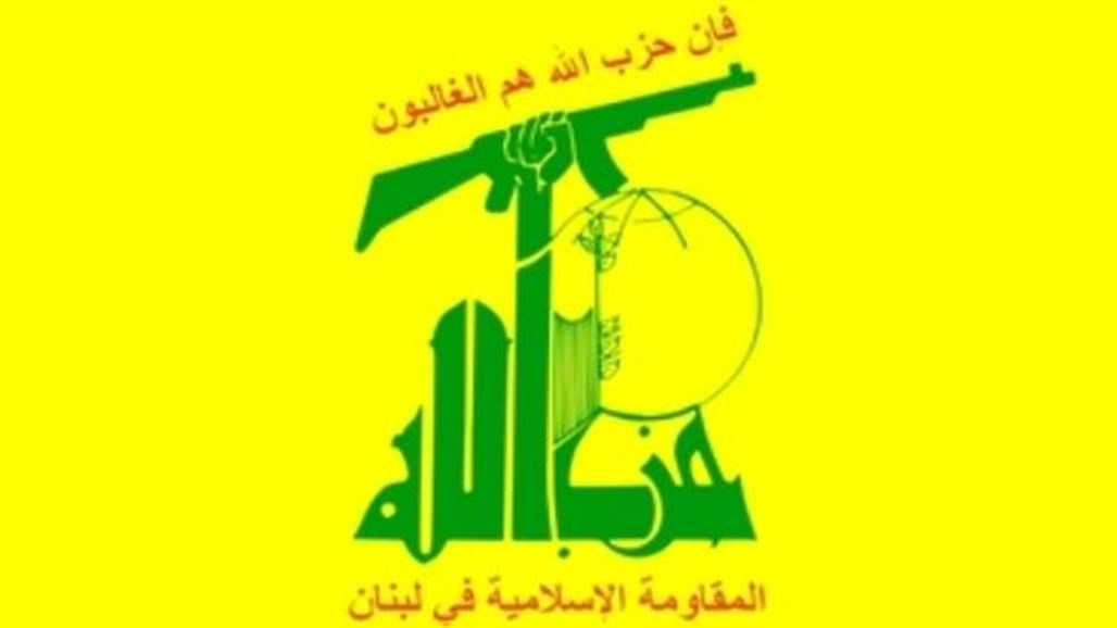 حزب الله يدين قتل "داعش" للصحافي الاميركي ويعتبرها "جريمة وحشية"