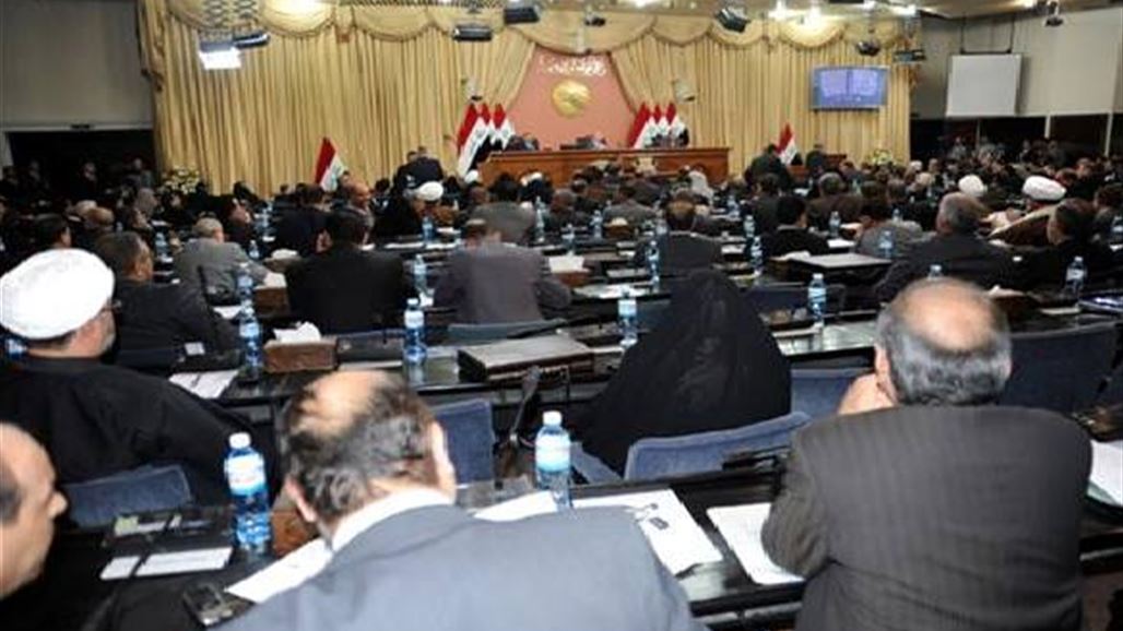 البرلمان يعقد جلسته برئاسة الجبوري وحضور 242 نائبا