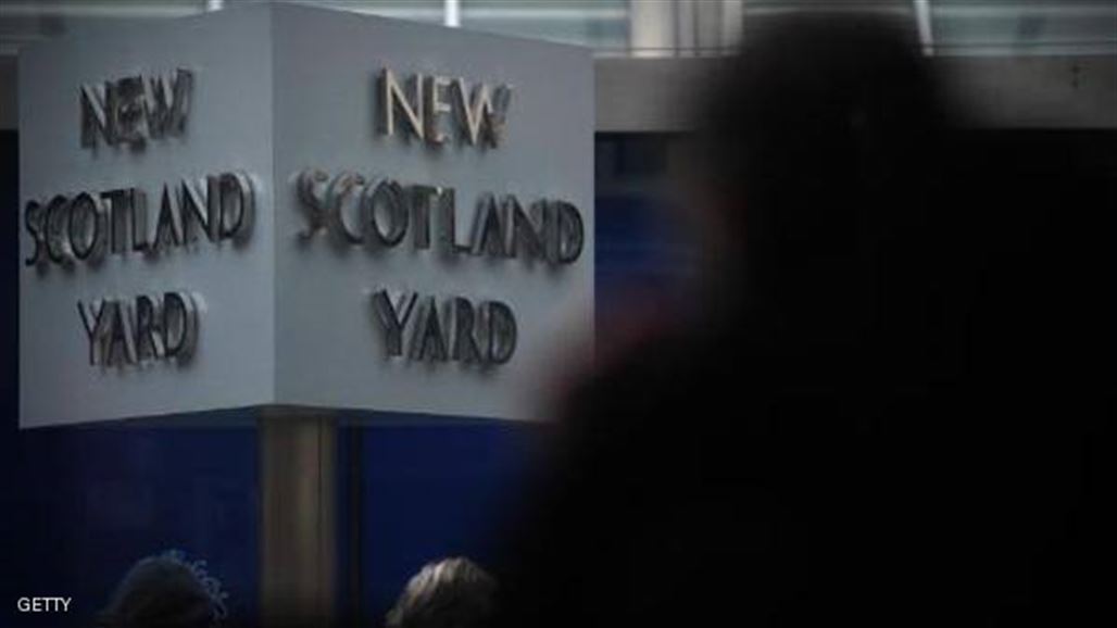 بريطانيا تدعو للإبلاغ عن "إرهابيين محتملين"