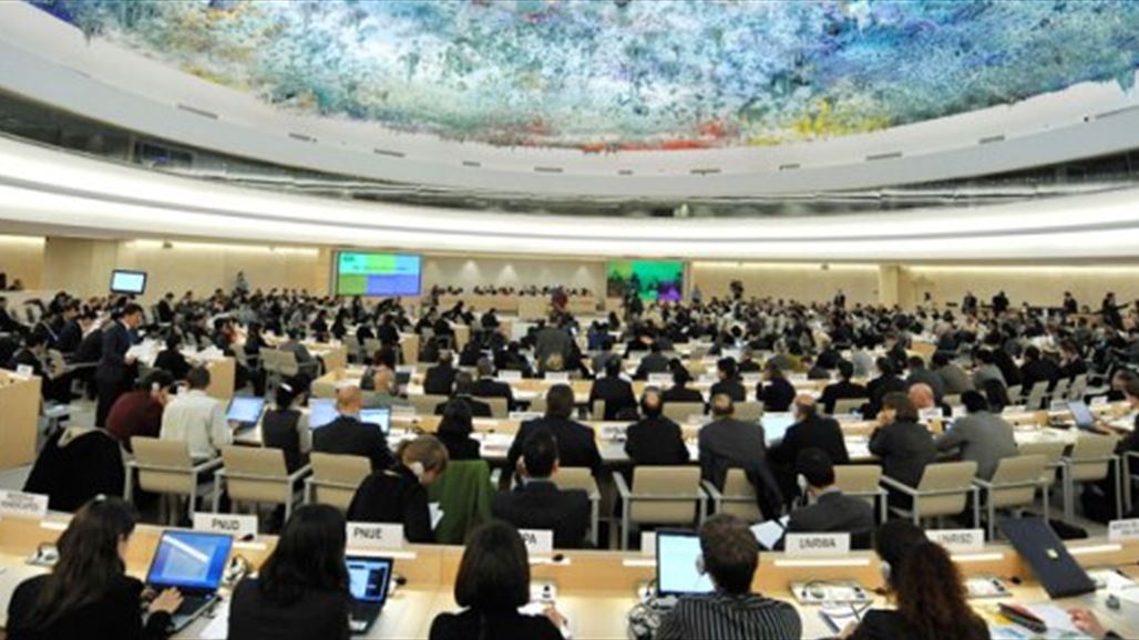 مجلس حقوق الإنسان الدولي يعتزم عقد جلسة طارئة مطلع أيلول عن انتهاكات "داعش" بالعراق
