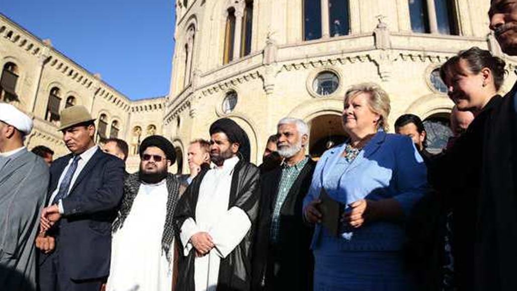 مسلمو النرويج ينظمون مسيرة احتجاجا على ممارسات "داعش" بحضور رئيسة الوزراء