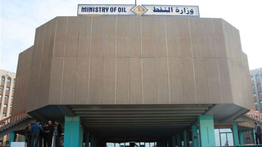 وزارة النفط: كردستان تمتنع عن حضور جلسات الاتحادية وتسعى لتشويه سمعة العراق