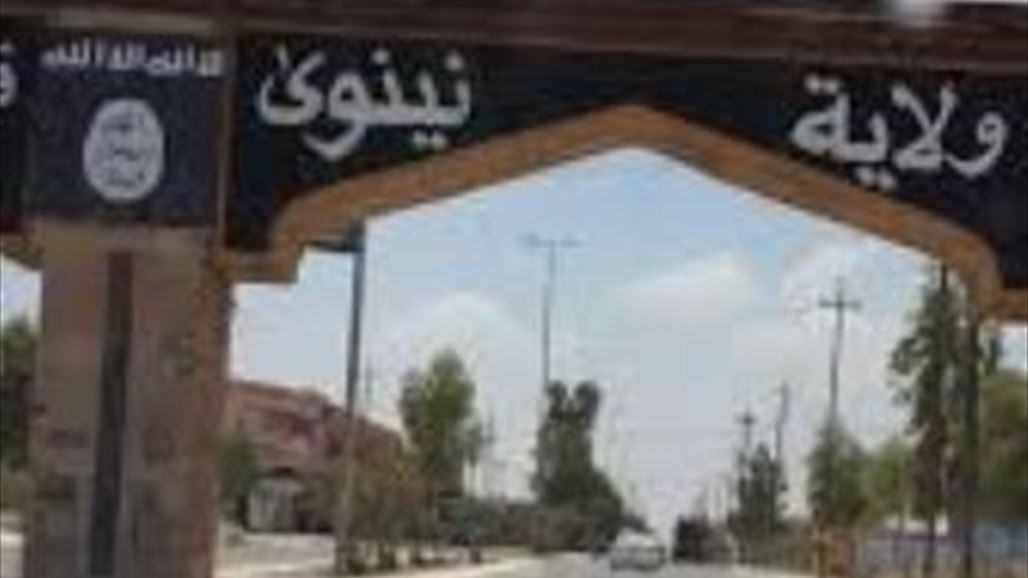 مصدر في نينوى: داعش احتجز أرصدة المسؤولين والأقليات في المحافظة