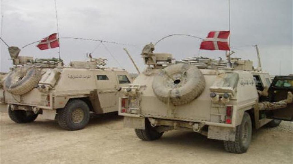 كردستان: الدانمارك سترسل مساعدات عسكرية إلى الإقليم برفقة عدد من أفراد جيشها