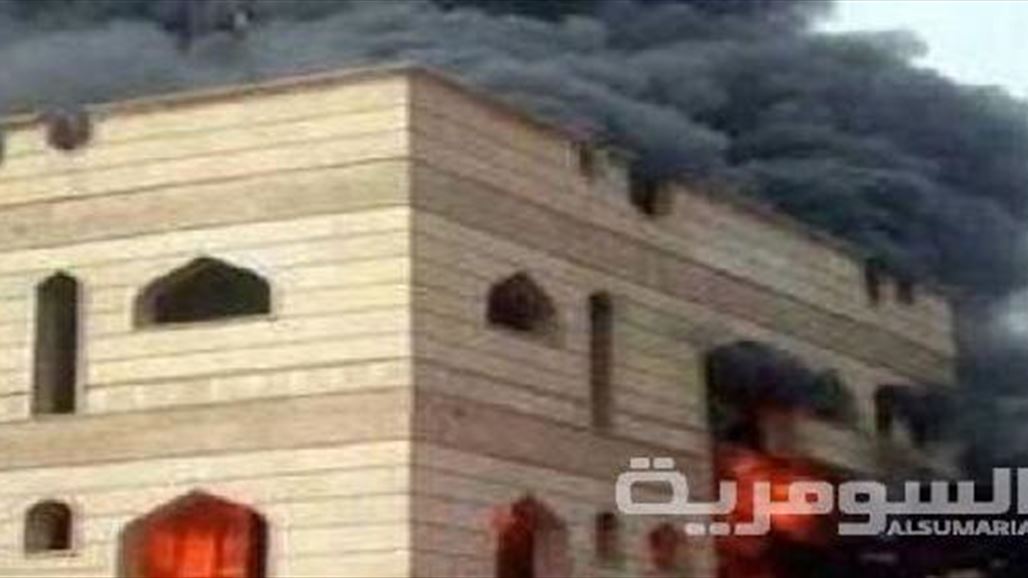 اندلاع حريق بمبنى حزب الحركة الديمقراطية وسط بغداد